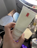 羽西【肖戰同款】白玉防曬霜50ml輕薄保濕隔離SPF50防曬乳生日禮物 曬單實(shí)拍圖