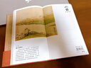 【官方正版-京倉直配】故宮日歷2026蓋章版書(shū)畫(huà)版  逢買(mǎi)必贈：天馬凌云徽章+昭陵六駿圖藏書(shū)票+孤山圖書(shū)簽+王士祿行樂(lè )圖書(shū)簽 書(shū)畫(huà)版+生宵版故宮日歷2026 故宮博物院出版故宮出版社升級版全新改版 故 曬單實(shí)拍圖