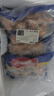 華都食品單凍翅根  凈重6斤/袋 冷凍雞翅根燒烤鹵味食材生鮮食品 曬單實(shí)拍圖