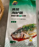三都港 冷凍三去海鱸魚(yú)1斤1條（贈料包）深海魚(yú) 生鮮 魚(yú)類(lèi) 曬單實(shí)拍圖