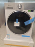 小天鵝（LittleSwan）滾筒洗衣機全自動(dòng)家用 純平全嵌【小烏梅3.0輕享版 TG12VE10PRO】家電國家補貼20% 以舊換新 超薄 曬單實(shí)拍圖