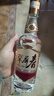 五糧液 翠屏春 春釀系列光瓶 濃香型白酒  52度 500mL 單瓶裝 曬單實(shí)拍圖