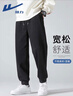 回力（Warrior）休閑褲男士春秋季重磅透氣寬松褲子男新款垂感親膚束腳針織運動(dòng)褲 曬單實(shí)拍圖