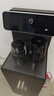 沁園（TRULIVA）茶吧機家用多功能飲水機辦公室立式下置式水桶全自動(dòng)智能大柜體一體燒水壺高端客廳用2025年新款 曬單實(shí)拍圖