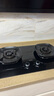 華帝（VATTI）【升級70%熱效率】國家補貼燃氣灶具天然氣灶家用嵌入式5.2kW猛火灶以舊換新煤氣灶雙灶臺i10308 曬單實(shí)拍圖