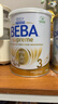 雀巢（Nestle）雀巢德國貝巴beba至尊版6HMO嬰幼兒配方奶粉3段12個(gè)月以上830g*3 曬單實(shí)拍圖