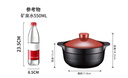 蘇泊爾（SUPOR）砂鍋煲湯鍋燉鍋3.2L養生煲耐高溫不開(kāi)裂陶瓷煲【蓮姐同款】 曬單實(shí)拍圖
