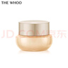 后Whoo后拱辰享緊塑彈潤面霜10ml-會(huì )員小樣試用 曬單實(shí)拍圖