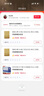 國俊眾搏 A4施工安全日志/單位工程施工日記/ 監理日志  施工日志29.7*21cm正規A4大本 A4監理日志 10本裝 曬單實(shí)拍圖
