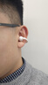 漫步者（EDIFIER）FitClip Ultra耳夾藍牙耳機開(kāi)放式無(wú)線(xiàn)不入耳骨傳導概念2025新款AI同聲翻譯降噪運動(dòng)跑步音樂(lè )游戲 白色+磁吸收納袋+曬單10元 曬單實(shí)拍圖