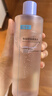 可復美煥能舒潤柔膚水3.0 500ml 保濕補水鎖水提亮舒緩爽膚水 淡化痘印 曬單實(shí)拍圖