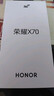 榮耀x70 新品上市 5G AI智能手機 金標十面抗摔防水 手機榮耀 幻夜黑 8GB+128GB 官方標配 曬單實(shí)拍圖