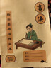 梅林筆莊大楷本學(xué)生書(shū)法作業(yè)本毛筆書(shū)法練字本16開(kāi)米字格毛邊紙小學(xué)生軟筆初學(xué)者大字練習簿7.5cm米格*單本 曬單實(shí)拍圖