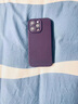 與樂(lè )【美國進(jìn)口】蘋(píng)果15手機殼iphone17promax新款液態(tài)硅膠16P保護套全包防摔14男女plus高級感air純色 【暗紫色】進(jìn)口原材°倍感親膚 iphone15 promax 6.7英寸 曬單實(shí)拍圖