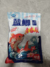 龍王恨魚(yú)餌藍鯽青春版腥香餌料江河黑坑野釣鯽鯉草鳊魚(yú)魚(yú)食小肽蛋白餌料 曬單實(shí)拍圖