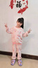 木木屋品牌童裝庫洛米女童睡衣秋冬季兒童家居服套裝珊瑚絨保暖寶寶長(cháng)袖 粉色美樂(lè )蒂 120 適合110-120cm年齡6-7歲 曬單實(shí)拍圖
