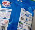 雕牌 超效加酶洗衣粉 茉莉清香 10斤 無(wú)磷 低溫速溶 強效去漬 曬單實(shí)拍圖
