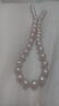 海蒂S925銀10-12mm高品質(zhì)淡水珍珠項鏈女送媽媽生日禮物附證書(shū) 曬單實(shí)拍圖