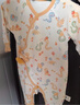 微獅牧尼蛇年寶寶衣服春秋款新生兒滿(mǎn)月服百天連體衣嬰兒秋裝 曬單實(shí)拍圖