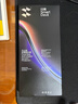 閃魔【AR增透抗反光】適用蘋(píng)果17/16Pro鋼化膜iPhone17手機膜AR增透全屏覆蓋防塵無(wú)塵倉保護膜2片裝 曬單實(shí)拍圖