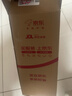 劉伶醉部?jī)?yōu) 濃香型白酒 52度 500ml 單瓶裝 純糧釀造 熱門商品推薦 曬單實(shí)拍圖