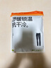 蕉下（beneunder）保暖褲男士秋褲秋冬加絨抗寒打底褲透氣吸汗抗靜電 曬單實(shí)拍圖