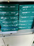 得力（deli）珊瑚海A4打印紙 75g500張*10包一箱 雙面打印 加厚復印紙 整箱5000張ZF375【銷(xiāo)冠系列】 曬單實(shí)拍圖
