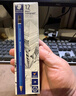 施德樓（STAEDTLER）2B素描鉛筆 100經(jīng)典藍桿專(zhuān)業(yè)美術(shù)手繪速寫(xiě)專(zhuān)用初學(xué)者考試畫(huà)畫(huà)工具學(xué)生禮物開(kāi)學(xué)必備12支/盒 曬單實(shí)拍圖