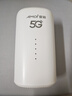 夏新5g隨身wifi6移動(dòng)無(wú)線(xiàn)免插卡路由器cpe全網(wǎng)通千兆雙頻便攜式車(chē)載上網(wǎng)卡高速流量 5G狂暴性能版【滿(mǎn)血性能光纖級網(wǎng)速】 曬單實(shí)拍圖