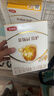 伊利金領(lǐng)冠2段育護奶粉 (6-12個(gè)月）較大嬰兒配方奶粉400g克寶寶試喝 2段 400g 4盒（囤貨更劃算） 曬單實(shí)拍圖