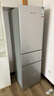 上菱217升三開(kāi)門(mén)冰箱 家用大容量三門(mén)電冰箱小型 小戶(hù)型租房宿舍以舊換新 BMM217L 曬單實(shí)拍圖