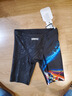 阿瑞娜（arena）及膝泳褲成人男士防尷尬溫泉運動(dòng)專(zhuān)業(yè)男生游泳褲 黑色/漸變（BKMT） L 曬單實(shí)拍圖