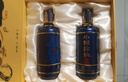 小糊涂仙 仙釀禮盒 濃香型白酒 52度 520ml*2瓶 禮盒裝 貴州 雙十一 曬單實(shí)拍圖