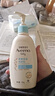 艾惟諾（Aveeno）艾維諾潤膚乳露嬰兒童身體乳保濕補水滋潤干癢寶寶兒童面霜354g*2 曬單實(shí)拍圖