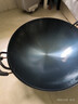 榮事達（Royalstar）商用雙耳大鐵鍋章丘無(wú)涂層手工鍛打炒鍋圓底不粘炒菜鍋燃氣灶45cm 曬單實(shí)拍圖