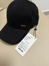 吉普（JEEP）帽子男棒球帽四季潮流百搭鴨舌帽遮陽(yáng)帽男女士太陽(yáng)帽子 黑色 曬單實(shí)拍圖