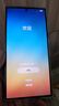 三星（SAMSUNG）Galaxy S24 Ultra 新品 全網(wǎng)通5G智能手機旗艦拍照2億像素百倍變焦庫存商務(wù)大屏游戲手機 Spen書(shū)寫(xiě) 鈦黑 12+512G 國版雙卡 曬單實(shí)拍圖