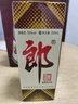 郎酒 郎牌郎酒 白酒 醬酒 53度 500ml*1 單瓶裝（新老包裝年份隨機） 曬單實(shí)拍圖