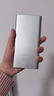 小米【3C認證】充電寶10000 22.5W 移動(dòng)電源  蘋(píng)果PD20W充電 適用安卓及iPhone 黑色可上飛機/火車(chē) 曬單實(shí)拍圖