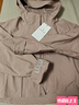 lululemon丨Rain Chaser女士運動(dòng)夾克 LW4CANS 暮光玫瑰棕 M /8 曬單實(shí)拍圖