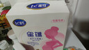 飛鶴星蘊 孕產(chǎn)婦奶粉 400克【電商專(zhuān)供】 生育補貼 曬單實(shí)拍圖