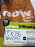 NOW FRESH無(wú)谷小型犬四葉草低敏緩解淚痕幼犬狗糧 12磅/5.44kg-效期26/12 曬單實(shí)拍圖