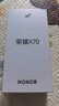 榮耀X70 12+512 幻夜黑  金標十面抗摔 80W無(wú)線(xiàn)超級快充 IP69防水 榮耀綠洲護眼屏 AI手機 國家補貼 曬單實(shí)拍圖