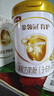 伊利金領(lǐng)冠育護(hù)1段900g新國(guó)標(biāo)奶粉嬰兒牛奶粉0-6個(gè)月寶寶適喝 金領(lǐng)冠育護(hù)1段900克 曬單實(shí)拍圖