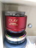 玉蘭油（OLAY）大紅瓶水乳液保濕抗皺緊致抗衰老化妝品護膚品套裝禮盒生日禮物女 曬單實(shí)拍圖