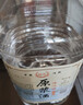 洋河鎮 宿池熱銷(xiāo)原漿酒 42度52度62度 5升裝濃香白酒純糧泡酒 42度 5000mL 1桶 [經(jīng)濟實(shí)惠款】 曬單實(shí)拍圖