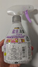 花王（KAO）衣物除味噴霧370ml 室內臥室衣服持久留香氛去異味除臭空氣清新劑 曬單實(shí)拍圖