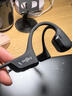 韶音（SHOKZ）OpenRun Pro 2 S820開放式藍(lán)牙耳機骨傳導(dǎo)耳機運動跑步騎行無線耳機超長續(xù)航 砂石黑 曬單實拍圖
