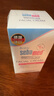 施巴（sebamed）嬰兒護面霜兒童面霜寶寶潤膚乳護膚霜擦臉霜3-6-12歲秋冬50ml 曬單實(shí)拍圖