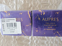 歐珀萊（AUPRES）時(shí)光鎖塑顏緊膚霜50g*2 抗皺緊致淡紋保濕面霜護膚生日禮物送女友 曬單實(shí)拍圖